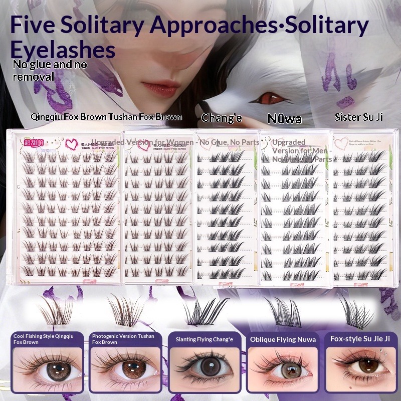Glueless Fox Eye False Eyelash - Eyelash Extension Fox Eye ulasan dan harga
