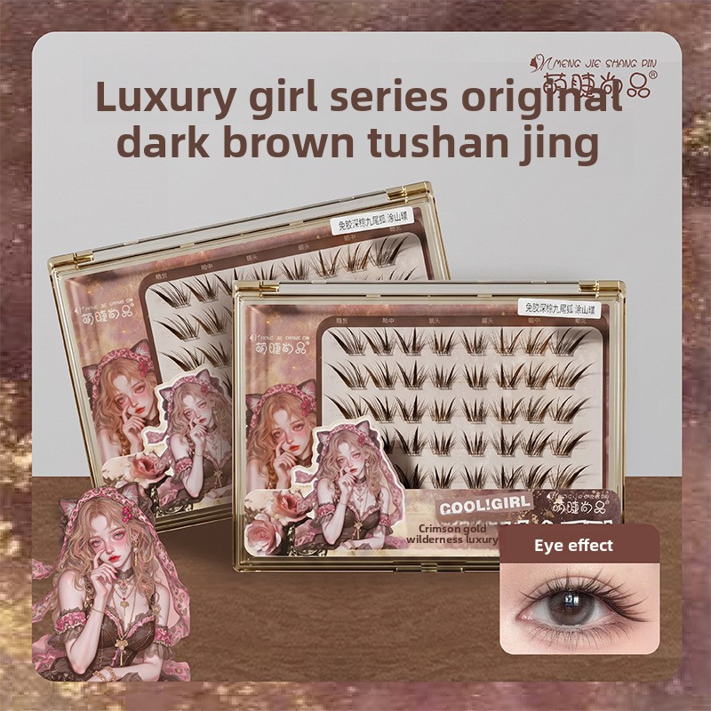No Glue Black Brown Individual - Eyelash Extension Fox Eye ulasan dan harga